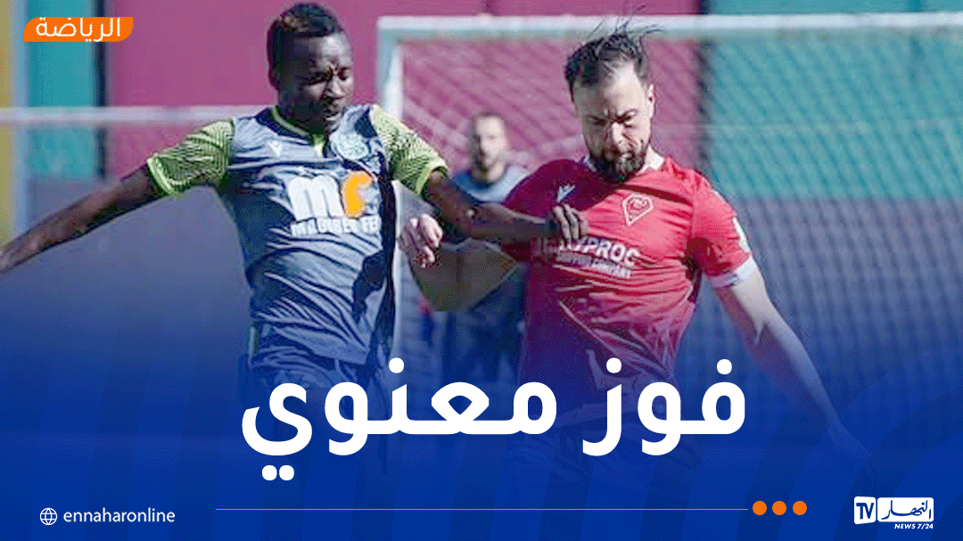 ترجي مستغانم يفوز وديا أمام مولودية وهران بثلاثية مثيرة
