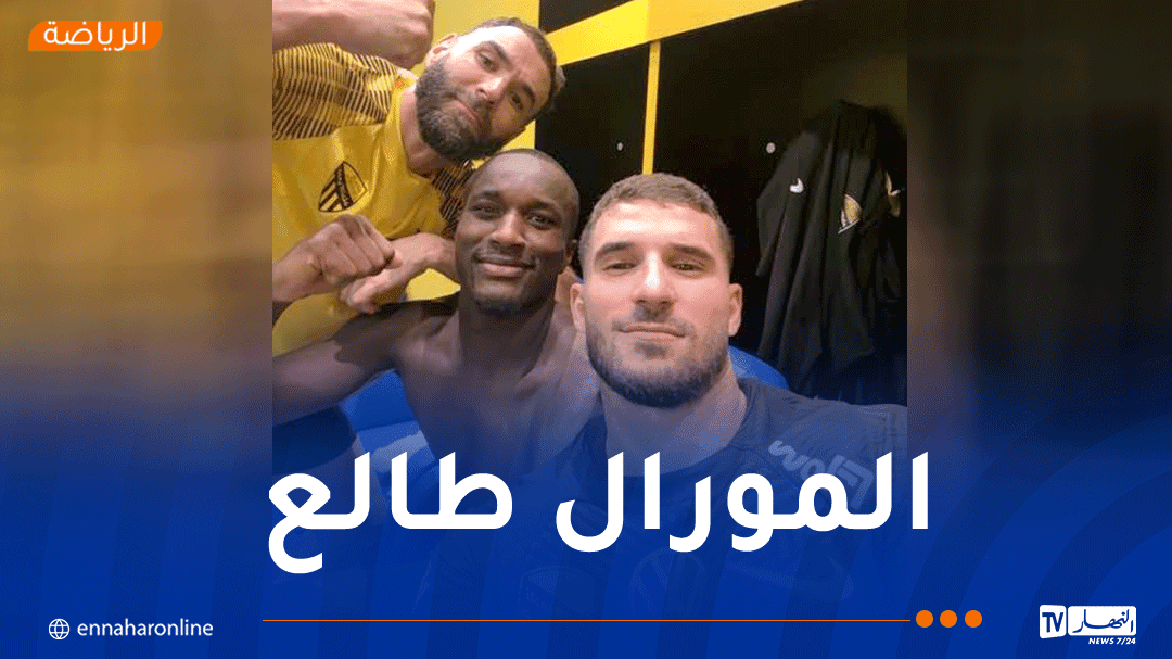 عوار :”بن زيمة له دور كبير في فوزنا وأثبتنا أننا نملك شخصية قوية”