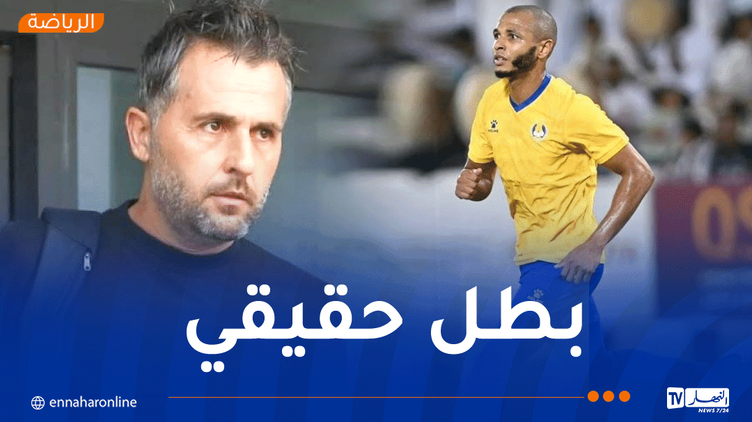 بوميل :”براهيمي سيتوج بلقب كأس امير قطر ويهديه للجزائر”