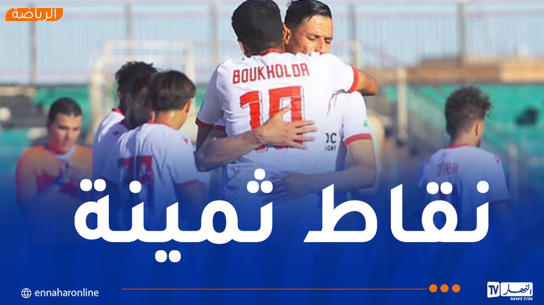 مولودية وهران تعمّق جراح اتحاد بسكرة