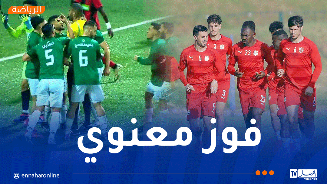 شباب بلوزداد يفوز على رائد القبة وديا بثلاثية