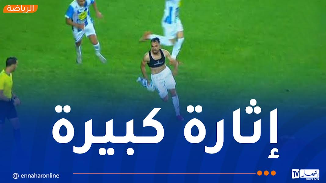 أولمبيك أقبو يحقق تعادلا مثيرا امام إتحاد العاصمة