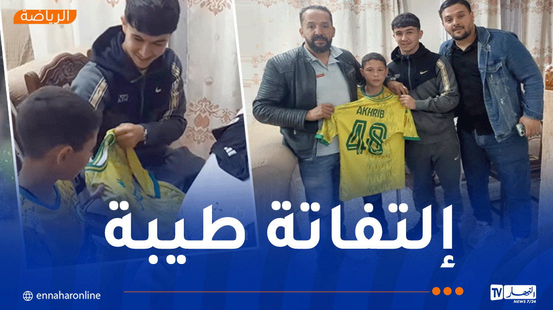 لحلو أخريب… ليس فقط لاعبًا موهوبًا فوق الميدان بل إنسانًا كبيرًا خارج المستطيل الأخضر