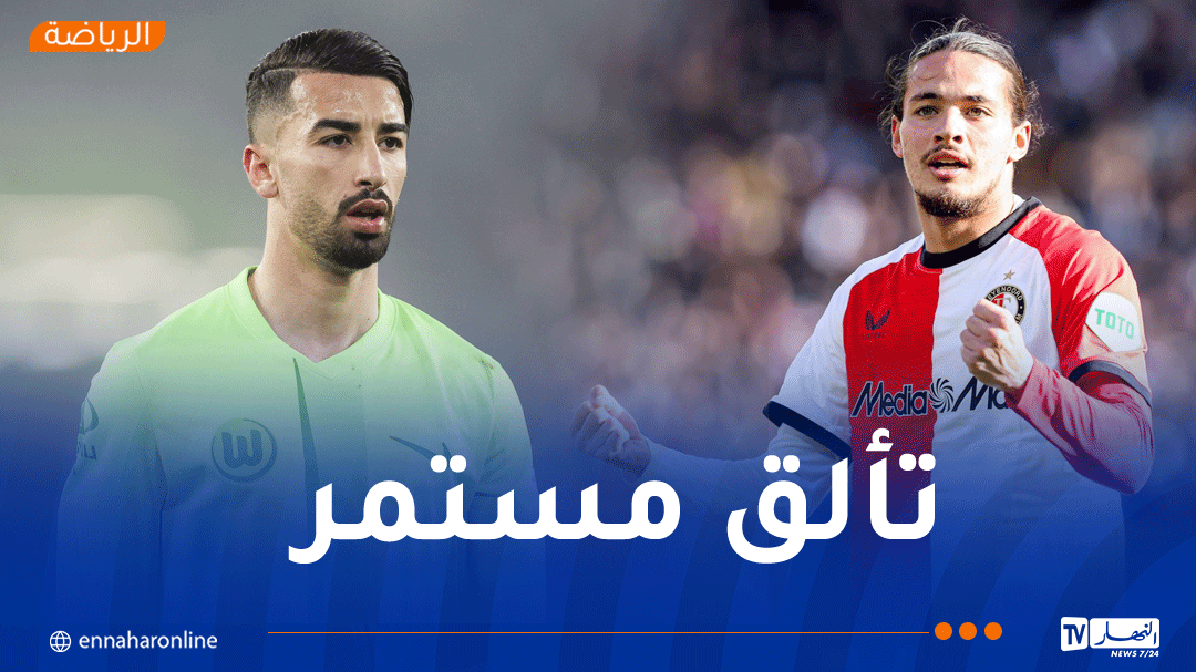 عمورة وحاج موسى في قائمة أغلى الصفقات الصاعدة في أوروبا