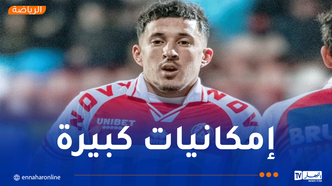 عبد القهار قادري يخطف الأنظار في الدوري البلجيكي