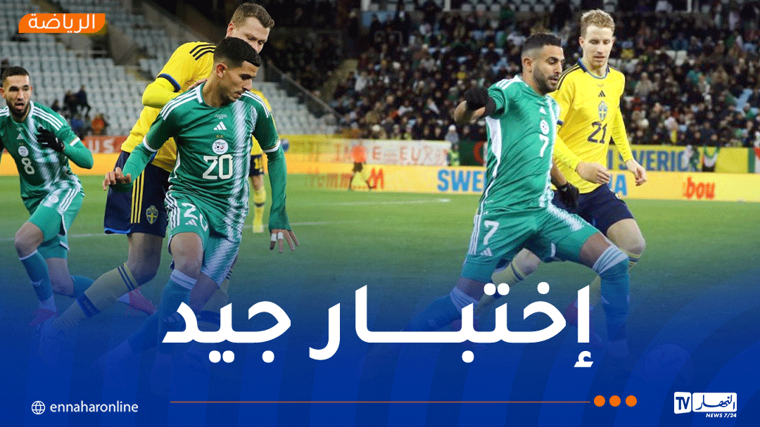 المنتخب السويدي يكشف عن قائمته المعنية بمواجهة الخضر