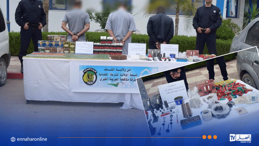 BRI الشلف تفكّك شبكة إجرامية مختصة في صناعة وبيع خراطيش الصيد بطريقة غير قانونية