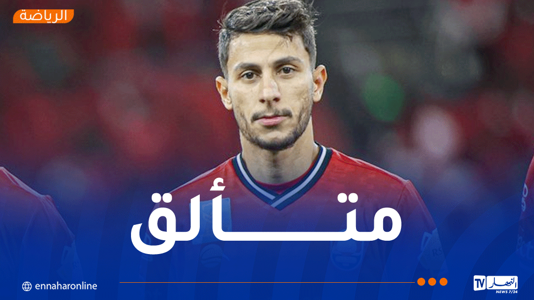 بوزوق ممرّراً حاسماً في مواجهة الهلال
