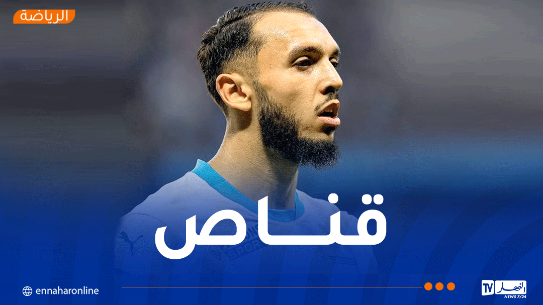 غويري يبدع بثنائية أمام لوهافر ويقود مارسيليا لدوري الأبطال