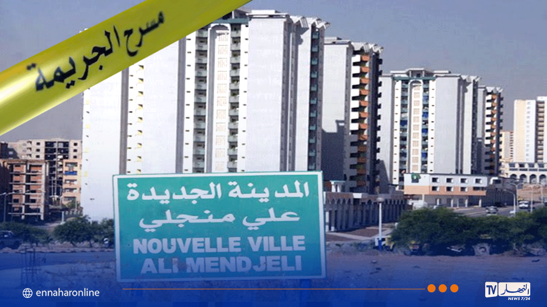 قسنطينة.. مسبوق قضائيا يصيب شخصين بمسدس تقليدي في شجار بـ علي منجلي