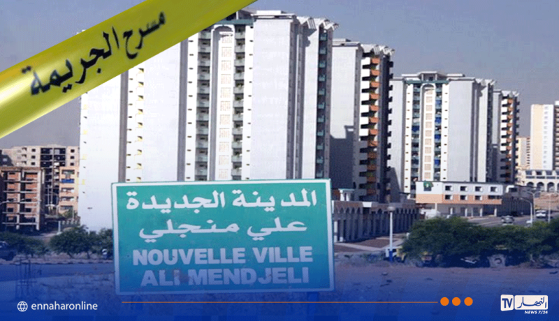 قسنطينة .. وفاة أحد الشخصين اللّذين أصيبا أمس بطلق ناري لسلاح تقليدي 