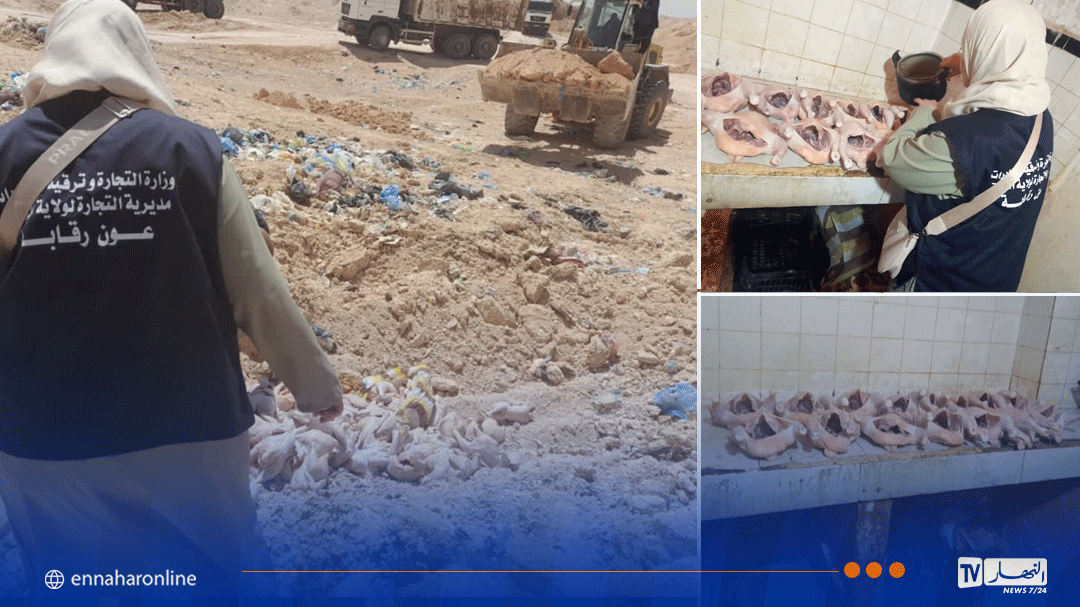 الجلفة: إتلاف 120 كلغ من الدجاج الفاسد داخل مطعم شواء