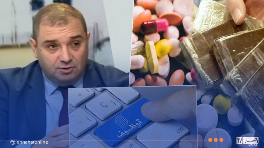 إلزام تقديم شهادة عدم تعاطي المخدرات في ملف مسابقات التوظيف