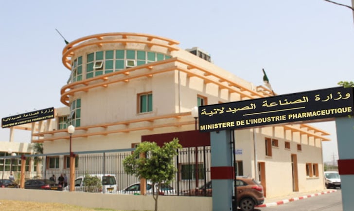انجاز مصنع لإنتاج الأدوية المضادة للسرطان بقسنطينة