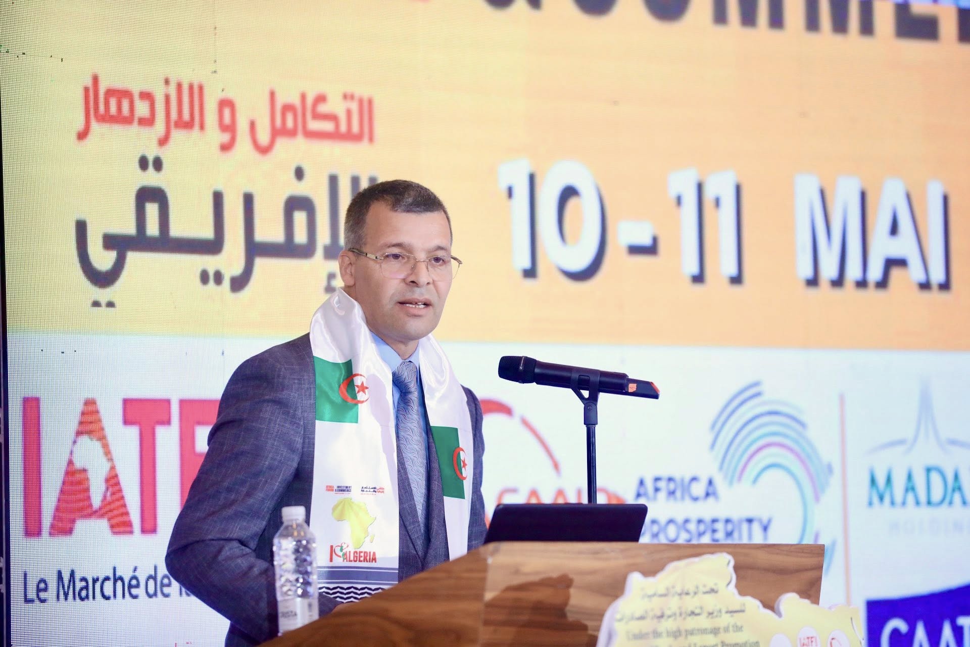 ركاش يدعو إلى تحقيق تكامل إقتصادي إفريقي فعلي وشامل