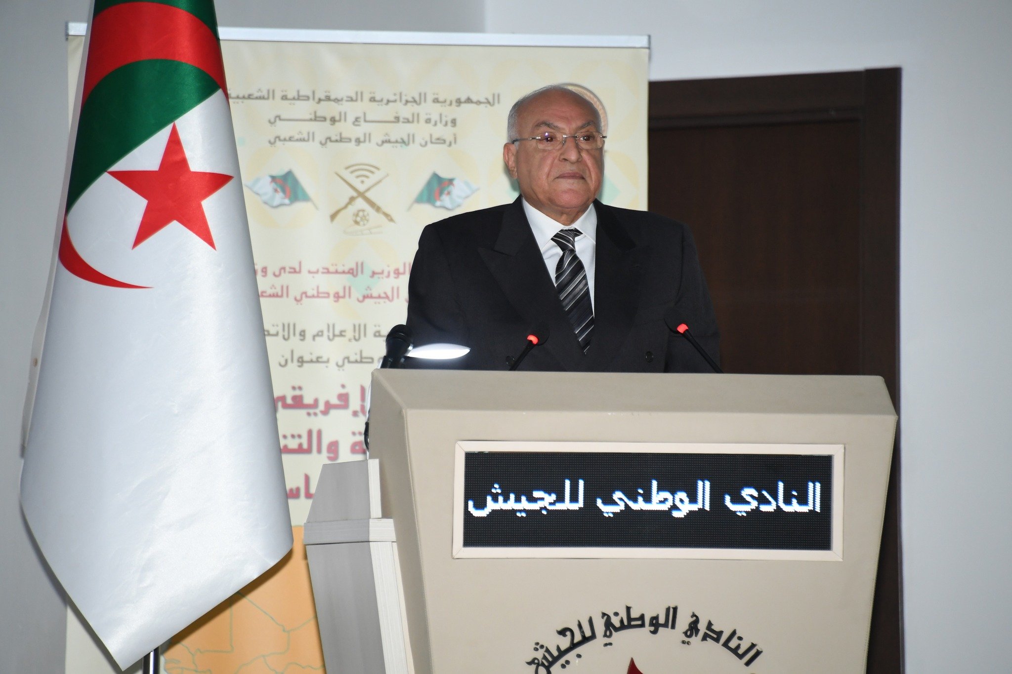 عطاف: الجزائر تمد يد التضامن لكل الأشقاء في جوارها