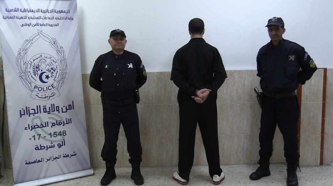 العاصمة.. توقيف شخص بعد طرحه لمنشورات تتضمن خطاب الكراهية والتمييز
