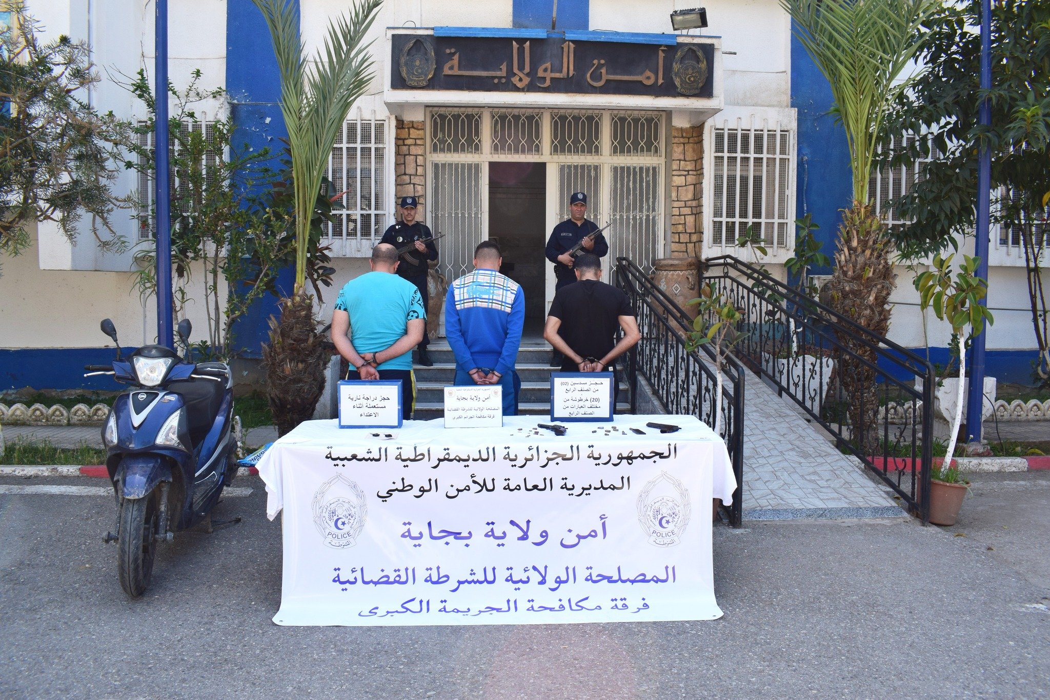 شرطة بجاية تطيح بـ3 أشخاص حاولوا تنفيذ عملية إغتيال