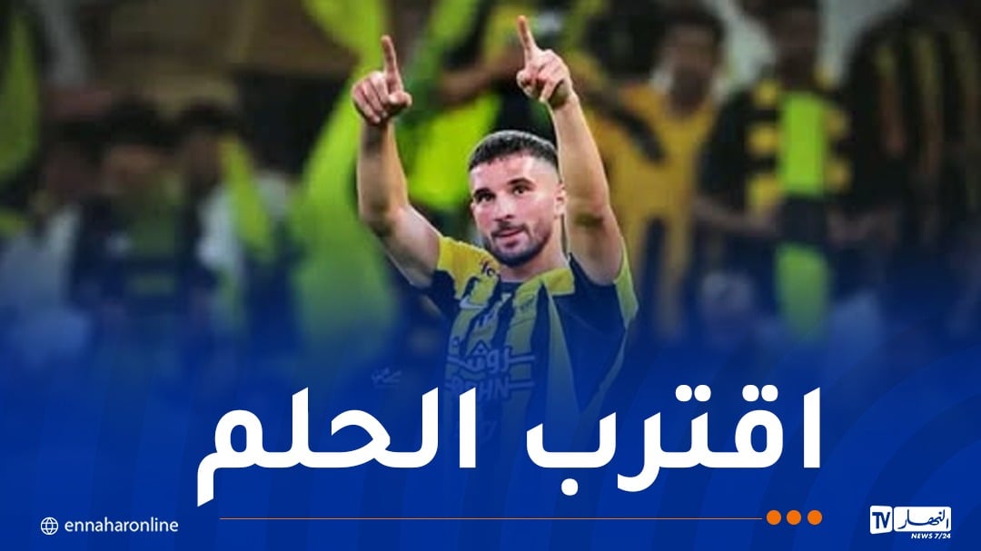 عوار على موعد مع التتويج بالدوري السعودي