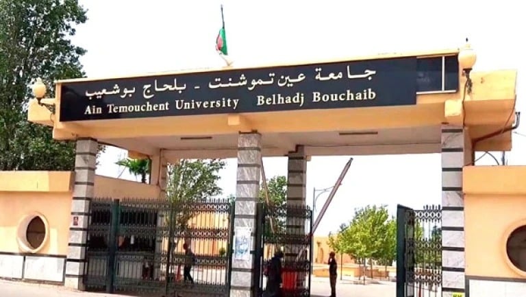 إبرام اتفاقية شراكة بين جامعة جزائرية و جامعة العلوم التطبيقية ببولندا