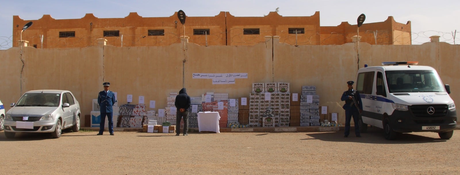 الجلفة: توقيف أربعيني بعد حجز أزيد من 29 ألف علبة شمة مهربة بحاسي بحبح