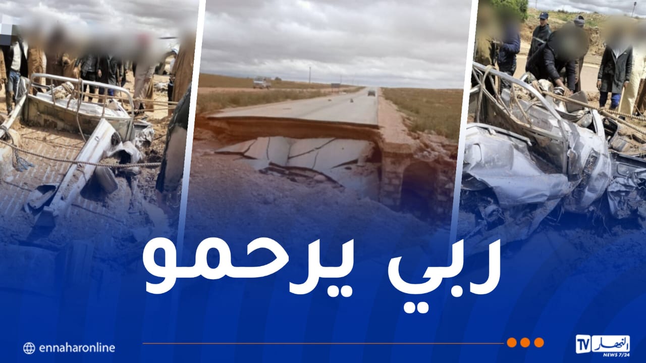 الجلفة.. العثور على جثة الخمسيني الذي جرفته السيول بواد الملح بحاسي بحبح
