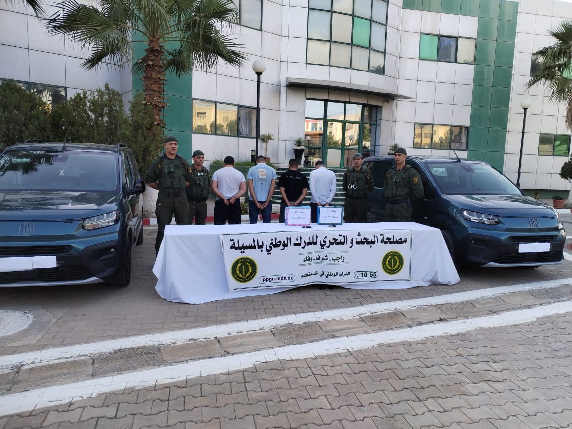 المسيلة .. الدرك يحبط عملية مضاربة بسيارات “دوبلو بانوراما” ويوقف 4 متورطين