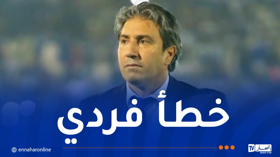 الكوكي :”ضيّعنا الفوز أمام السياسي ونسعى لإنهاء الموسم في البوديوم “