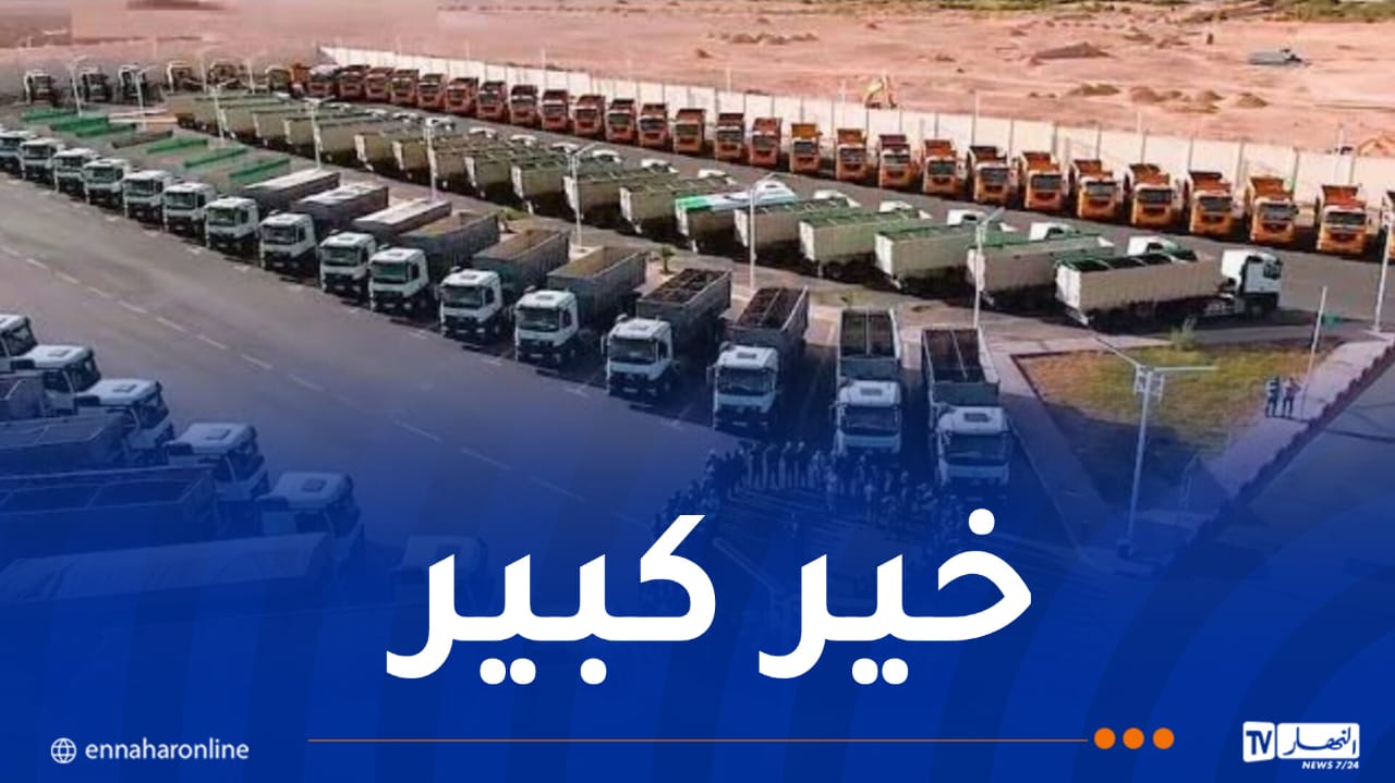 14 ولاية جنوبية تحتل الريادة في انتاج بذور الحبوب