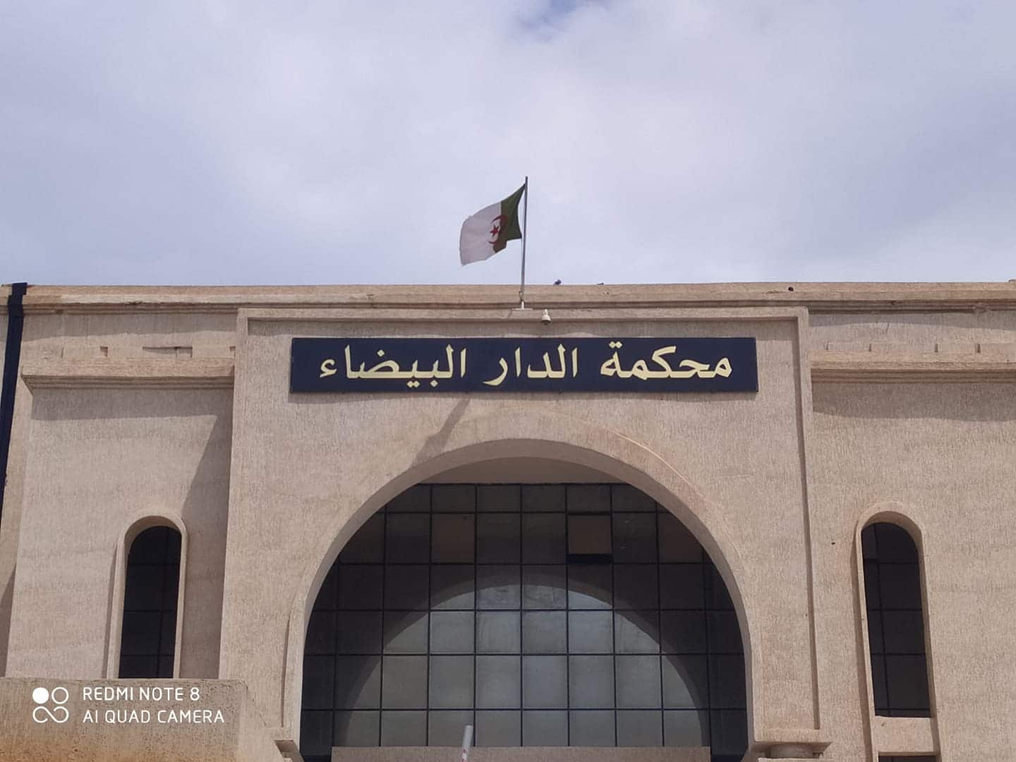 بعد رواج فيديو ..إيداع 6 متهمين الحبس لإنشاء عصابة أحياء والمشاجرة بأسلحة بيضاء