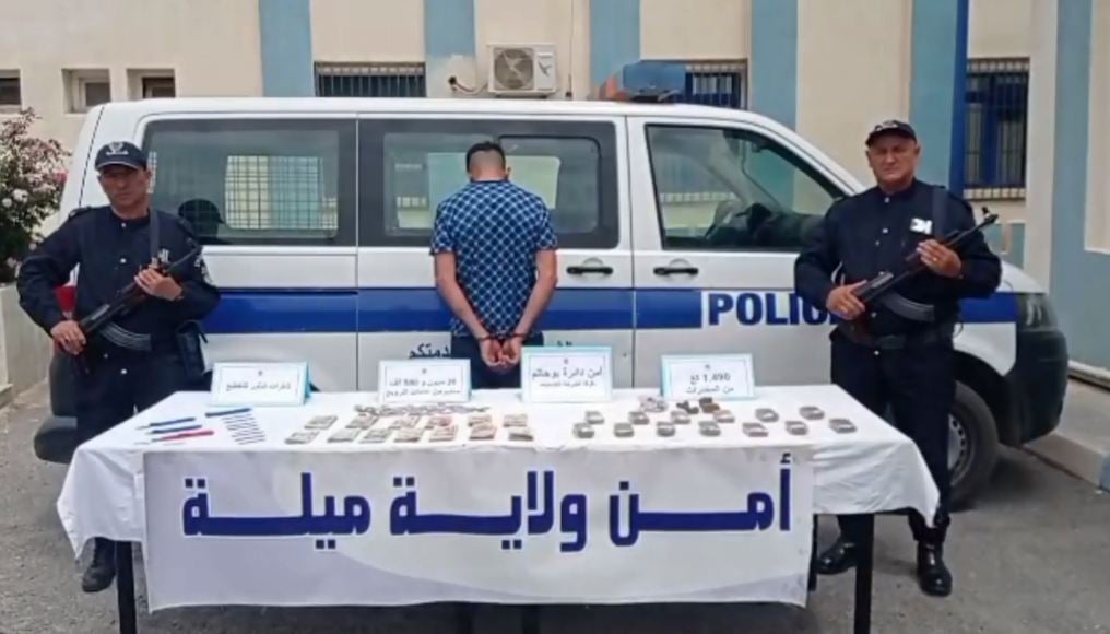 ميلة.. شرطة بوحاتم تطيح بمروّج وتحجز 13 صفيحة مخدرات