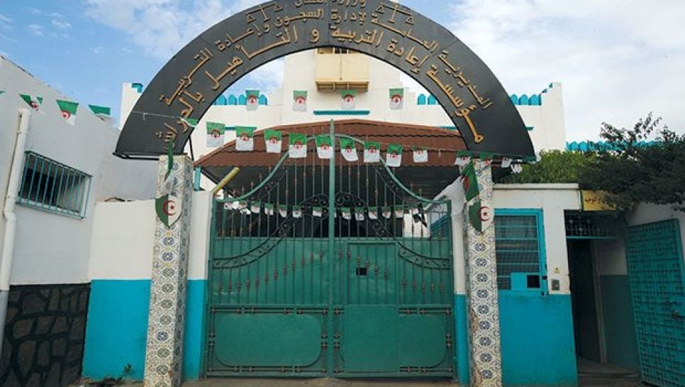 إيداع عادل سويزي الحبس المؤقت بعد طرحه منشورات تتضمن خطاب التمييز والكراهية