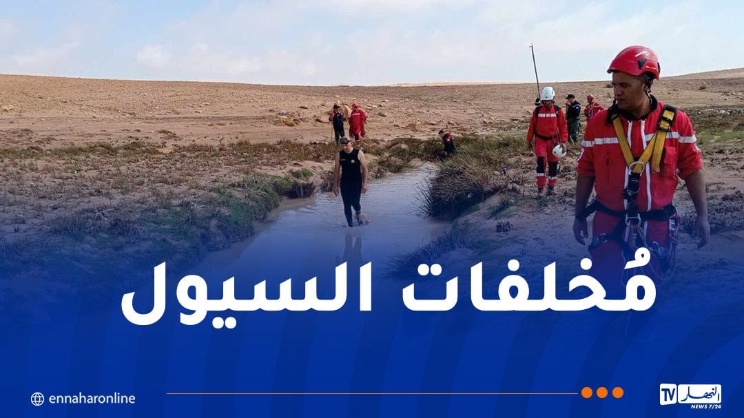 تقلبات جوية.. البحث عن طفل مفقود وإنقاذ العشرات من الأشخاص العالقين