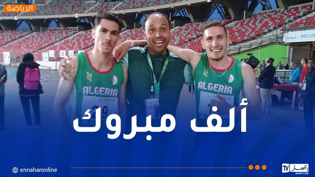 الجزائر تتصدر البطولة العربية 24 لألعاب القوى بوهران بعد يومين من التألق الذهبي