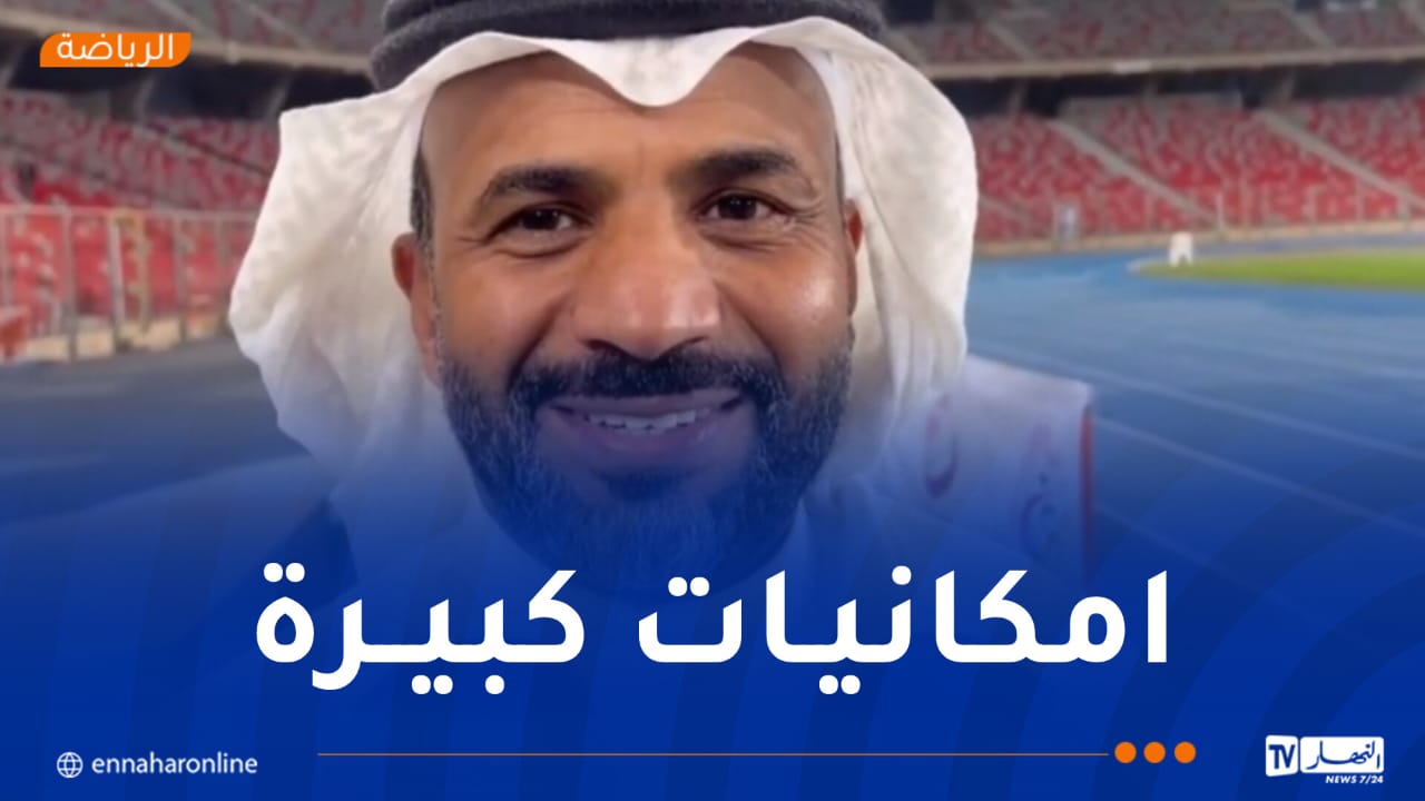 ابراهيم الشيخ: “لدينا رؤية مستقبلية لعقد اتفاقيات مع اتحاد ألعاب القوى الجزائري”