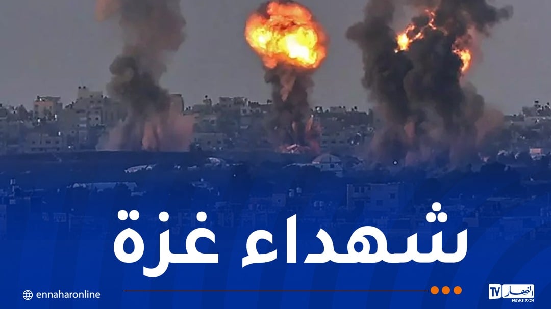 إستشهاد 10 فلسطينيين في غزة فجر اليوم