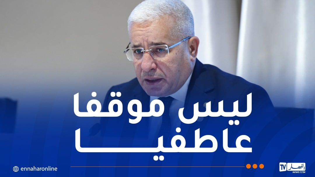 بوغالي: دعم الشعب الفلسطيني التزام راسخ