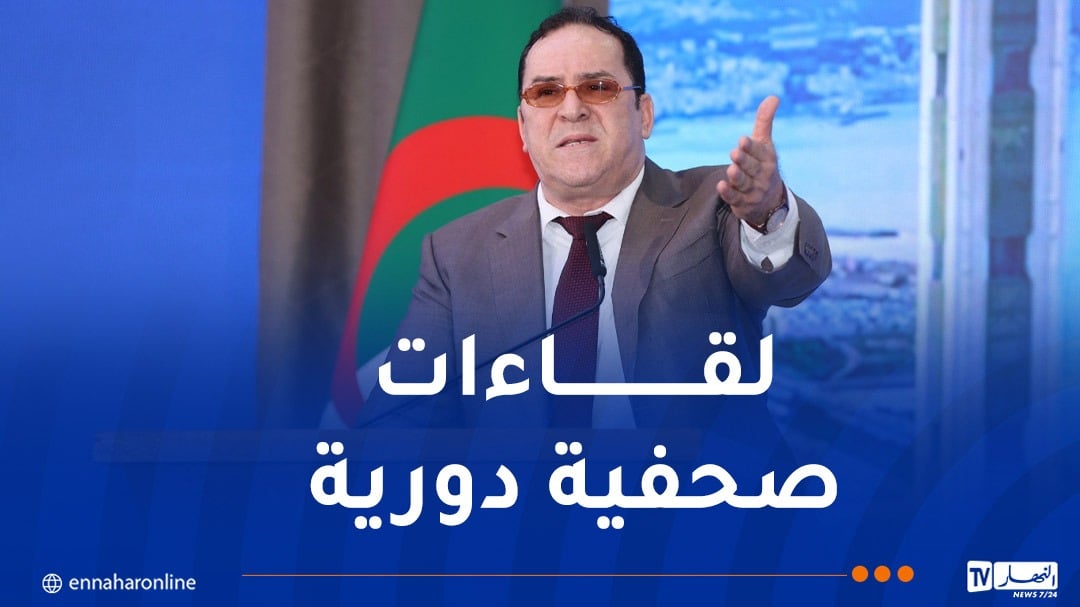 وزير الاتصال: رئيس الجمهورية يكن اهتماما بالغا للصحافة الوطنية ومهن الإعلام والاتصال