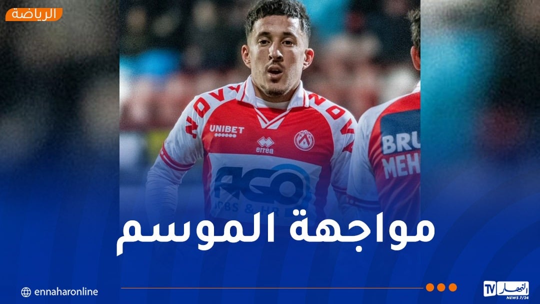 قادري هدافا في لقاء كورتري وسانت تروند