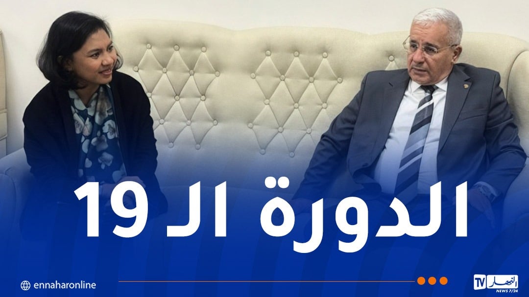بوغالي يشارك في مؤتمر اتحاد مجالس الدول الأعضاء في منظمة التعاون الإسلامي بجاكرتا