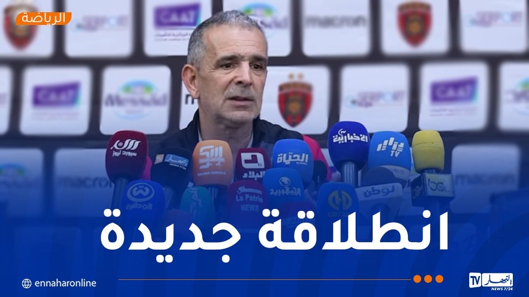 لاسات يثمّن الفوز على “السياسي” ويشيد بأنصار الاتحاد