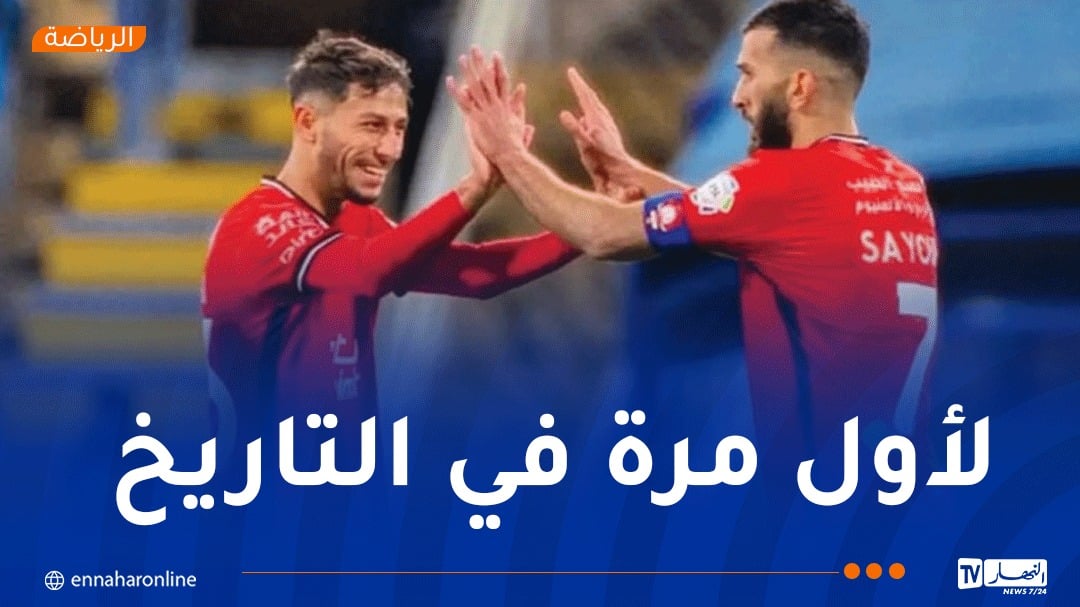 سعيود بوزوق وعبيد يسقطون رفقة الرائد إلى دوري “يلو”
