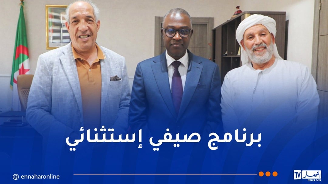 حيداوي يلتقي حميد عاشوري ولخضر بوخرص للتحضير لمخيمات صيف 2025