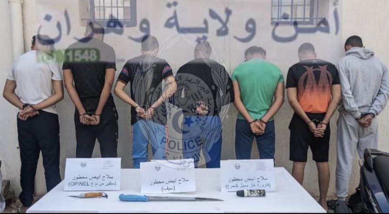 الإيقاع بمنخرطين في عصابات أحياء مسلحة في وهران