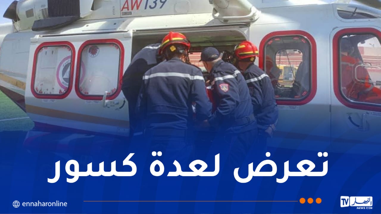 أولاد جلال.. نقل شاب بواسطة مروحية إلى مستشفى مصطفى باشا