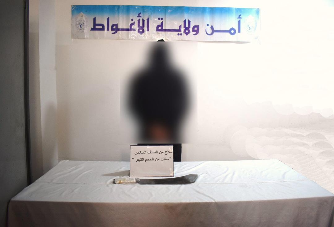 الأغواط.. توقيف أربعيني هدّد شخصا باستعمال سلاح أبيض