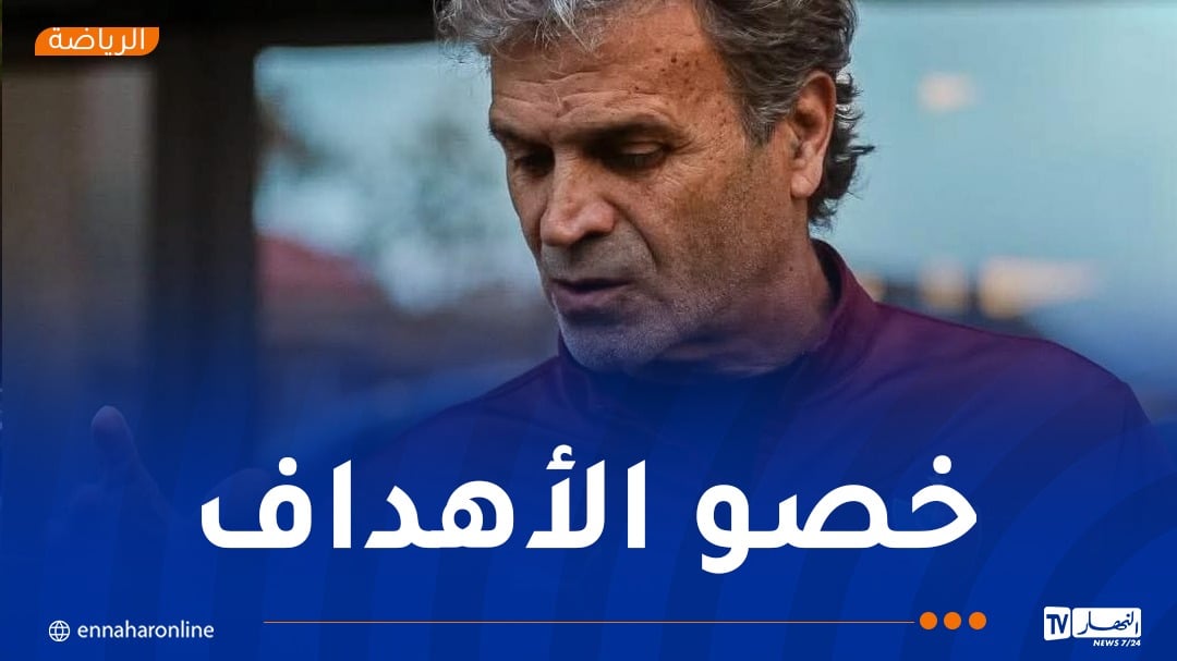 بن يحيى: “قدمنا مباراة ممتازة أمام شباب بلوزداد”