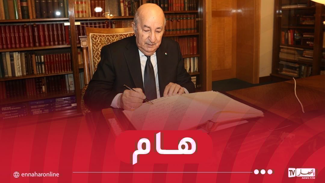 رئيس الجمهورية يُوقع على السجل الذهبي للقصر الرئاسي بسلوفينيا