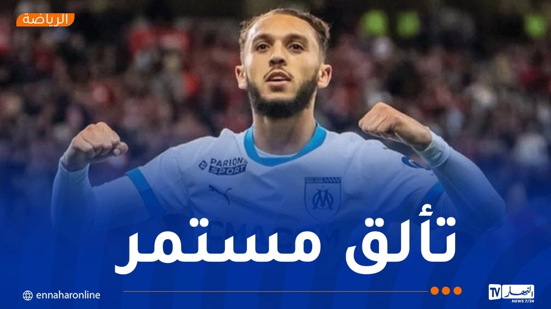 غويري يقود تشكيلة الأسبوع في أوروبا