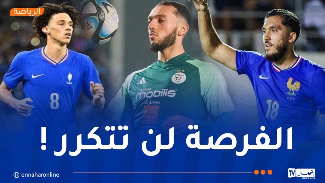 غويري: “أتمنى رؤية شرقي وأكليوش بقميص الخضر”